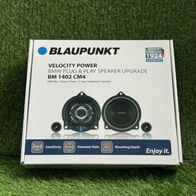 Акустика для BMW в штатное место Blaupunkt