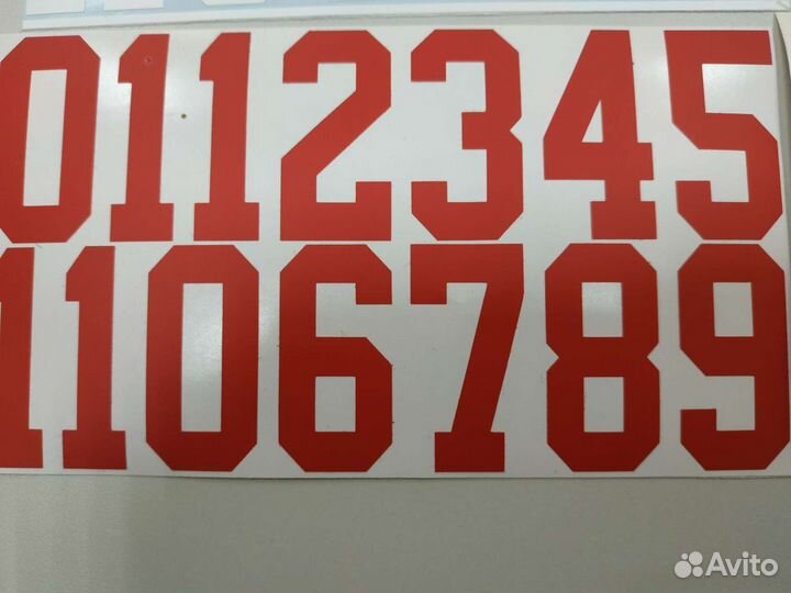 Цифра на хоккейный шлем (комплект 28 наклеек)