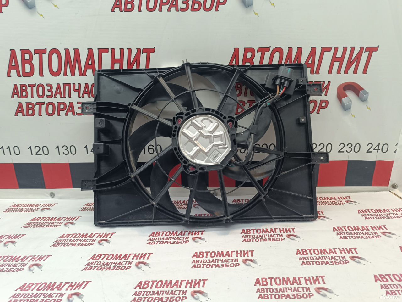 Вентилятор охлаждения диффузор Faw Bestune B70