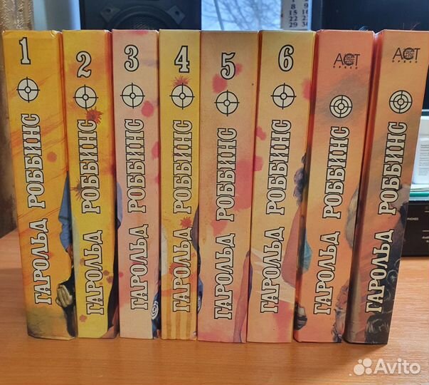 Собрание сочинений зарубежная литература