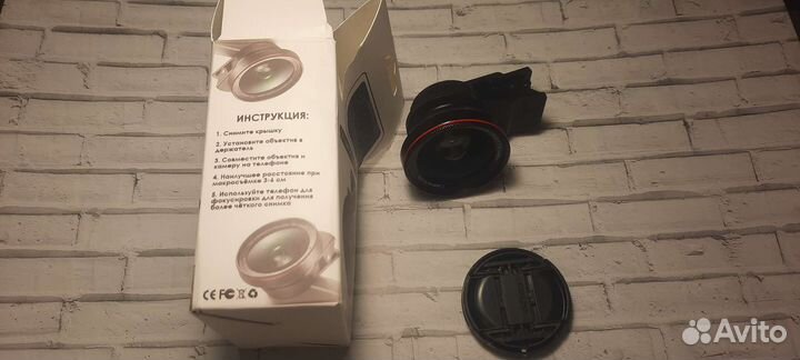 Линза для смартфона