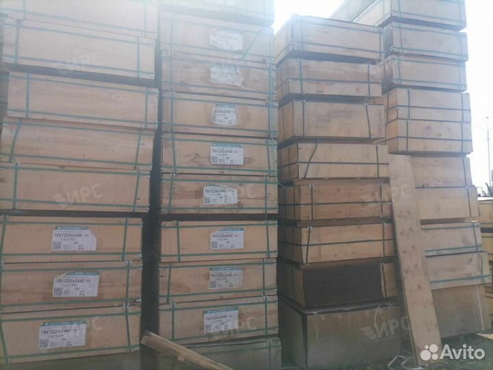 Фанера для структурной опалубки. Аренда и продажа