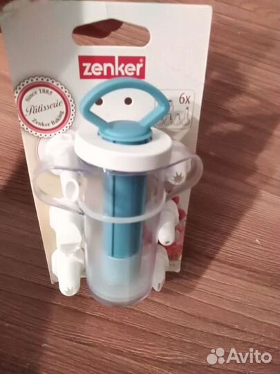 Кондитерский шприц zenker