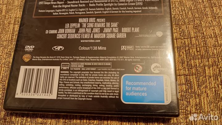 DVD диск LED Zeppelin 2007