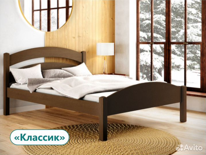 Кровать из дерева