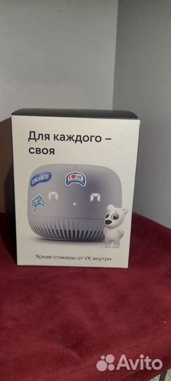 Вк капсула нео