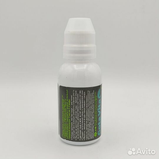 Полноценное питание (Изумрудная капля) gota vita 1