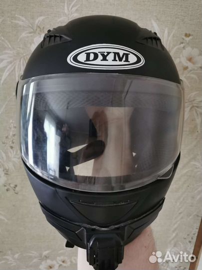 Шлем, шлем шлем шлем шлем шлем