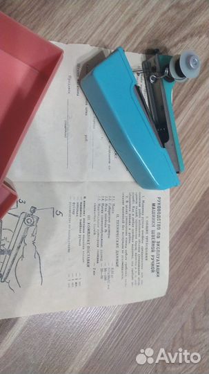 Сувениры и разные интересности