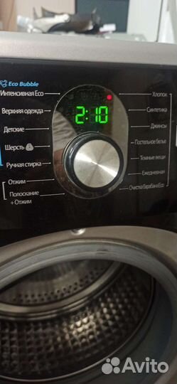 Стиральная машина samsung бу