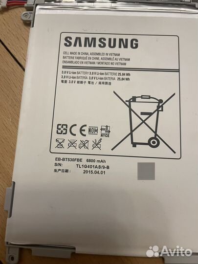 Аккумулятор для планшета Samsung