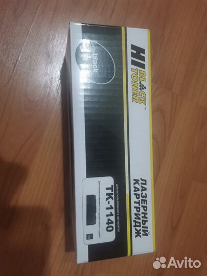 Катриджи для принтера