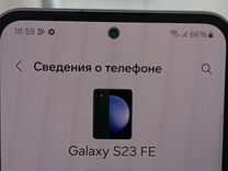 Samsung Galaxy S23 FE, 8/256 ГБ
