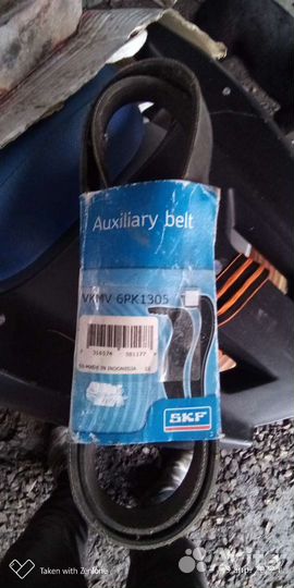 Ремень грм mazda 3 2.0