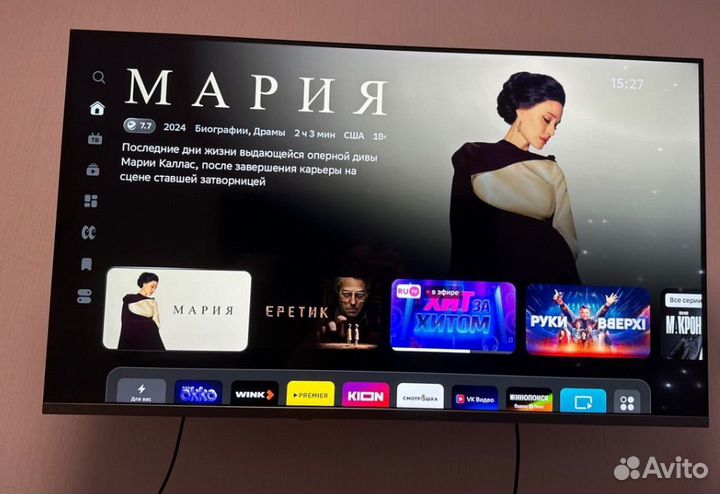 Умный телевизор 43