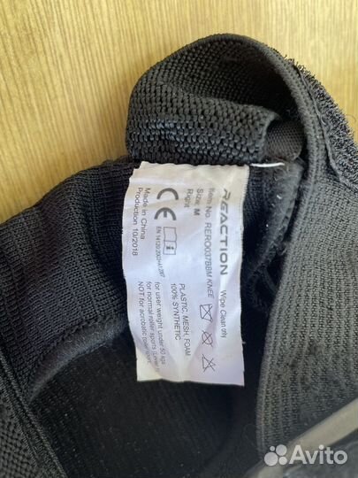 Защита детская reaction для скейта, роликов