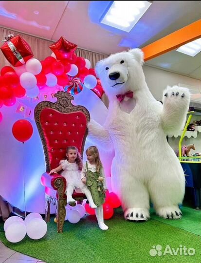 Белый мишка поздравление