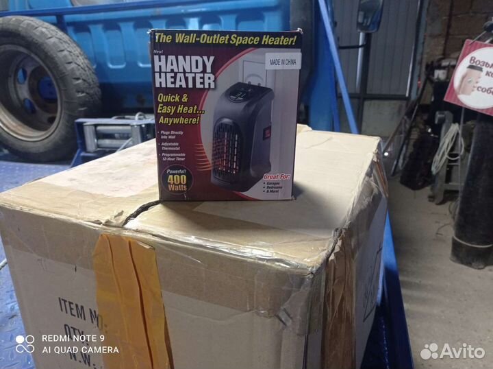 Мини обогреватель