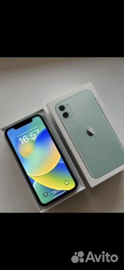 iPhone 11