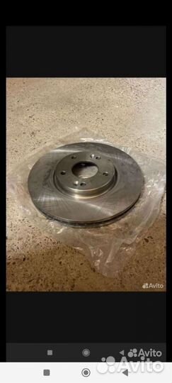 Тормозные диски