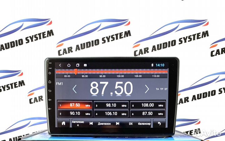 Магнитола андроид Kia Ceed 2006-2012