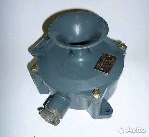 Ревун рвф-24