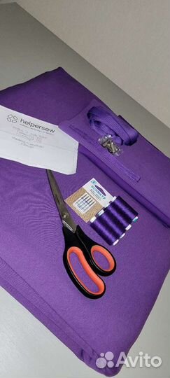 Швея на дому