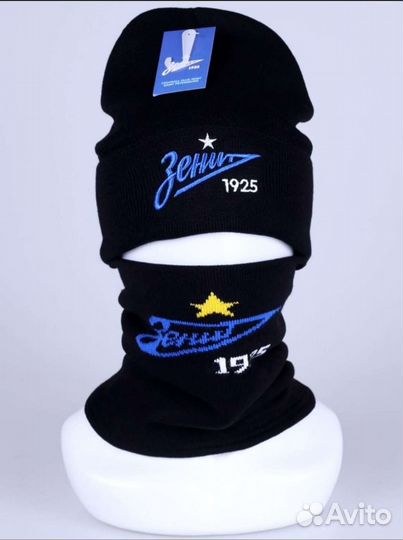 Комплект шапка и снуд зенит/ шапка со снудом зенит