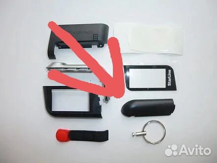 Крышка брелка,starline оригинал. Батарейный блок