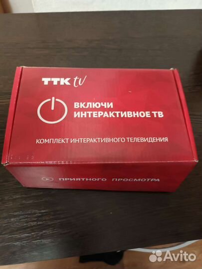 Интерактивное тв