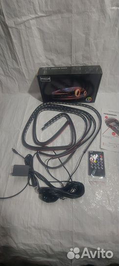 Комплект подсветки днища