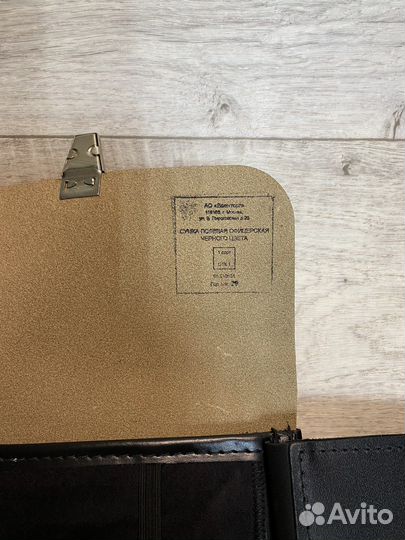 Сумка офицерская кожаная чёрная