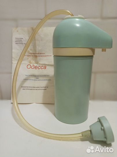 Бытовой водоочиститель 