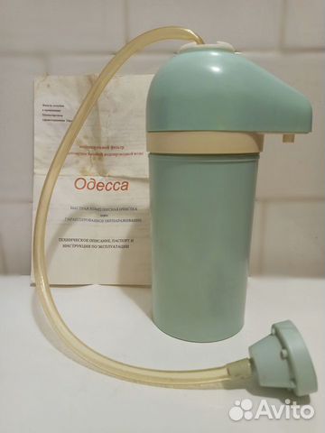 Бытовой водоочиститель 