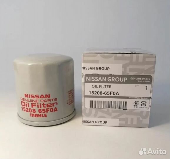 Фильтр масляный nissan
