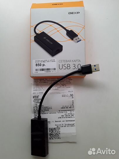 Сетевая карта dexp