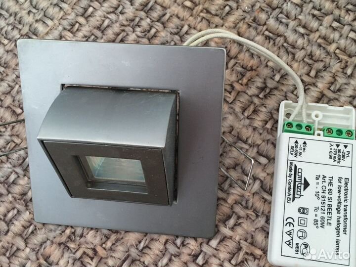 Светильник потолочный встраиваемый