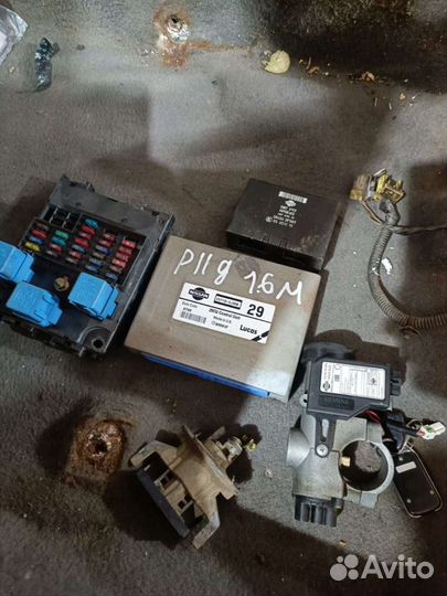 Эбу комплект Ниссан primera р11