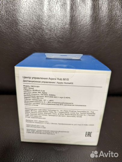 Центр управления умным домом Aqara hub m1s (новый)