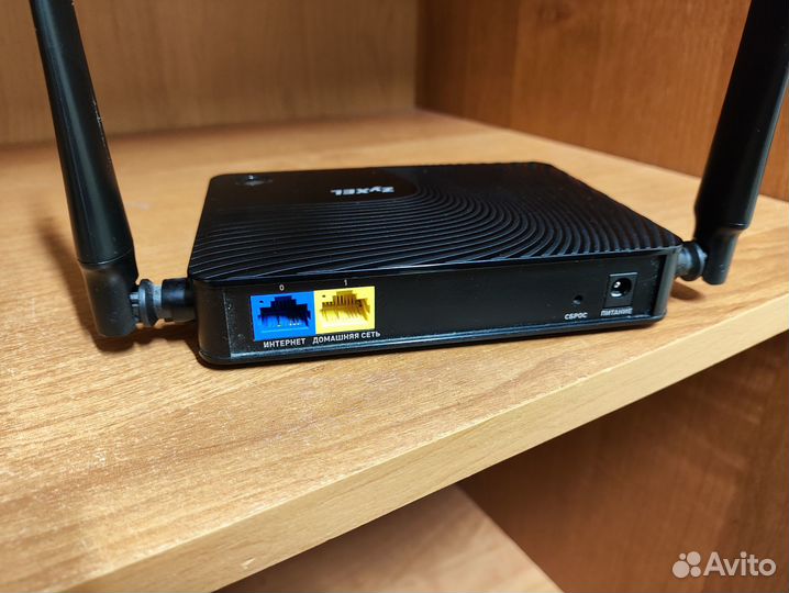 Wifi роутер Zyxel keenetic start 2