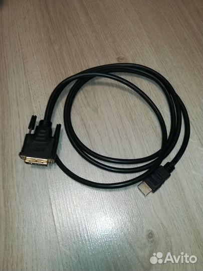 Кабель DVI hdmi 1.8м