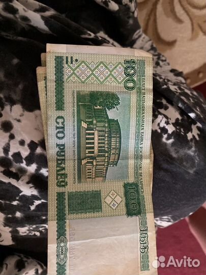 Монеты 1рубль