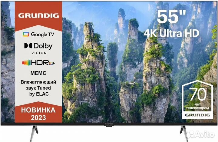 Телевизор Grundig 55GHU7930