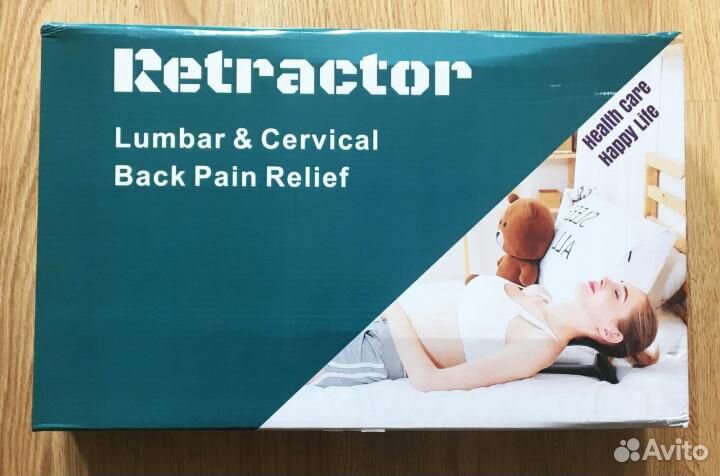 Массажер -тренажер для шейно-воротниковой зоны