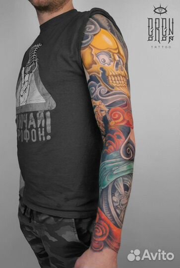 Татуировка