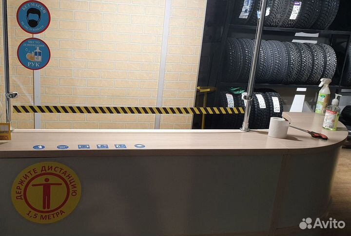 Kapsen RS26 235/55 R20 105W