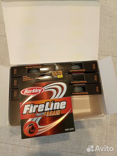 Плетеный шнур для рыбалки