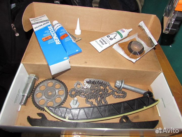 Комплект цепи привода распредвала INA 559 0026 30