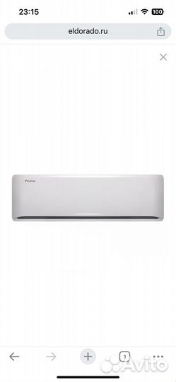 Кондиционер сплит система Rapid 09