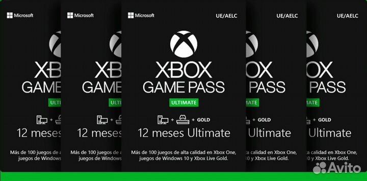 Подписка xbox game pass ultimate все сроки